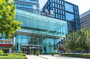 北京居然大厦