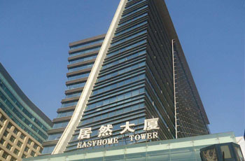 北京居然大厦